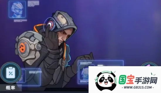 �ҵ�ս����