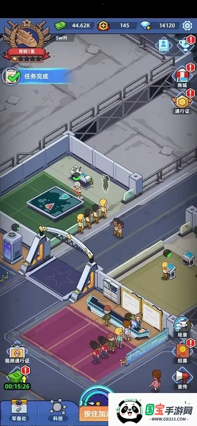 �ҵ�ս����v4.8 �ֻ����ͼ4