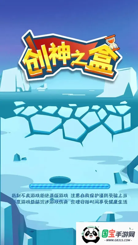 ����֮��v0.1 �ٷ������ͼ4