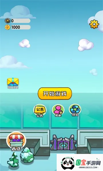 ����֮��v0.1 �ٷ������ͼ3