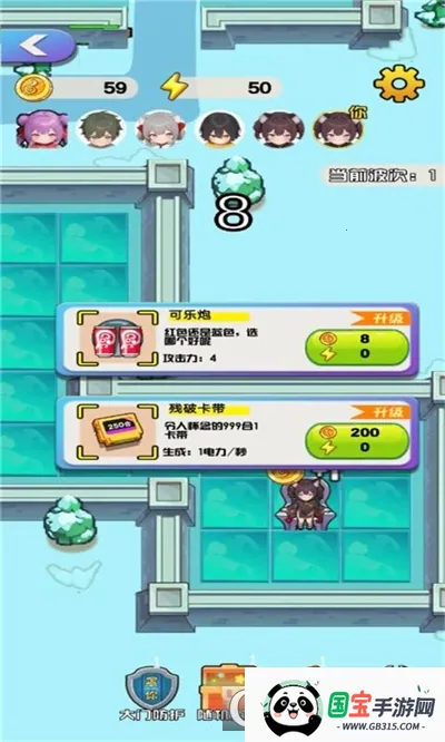 ����֮��v0.1 �ٷ������ͼ1