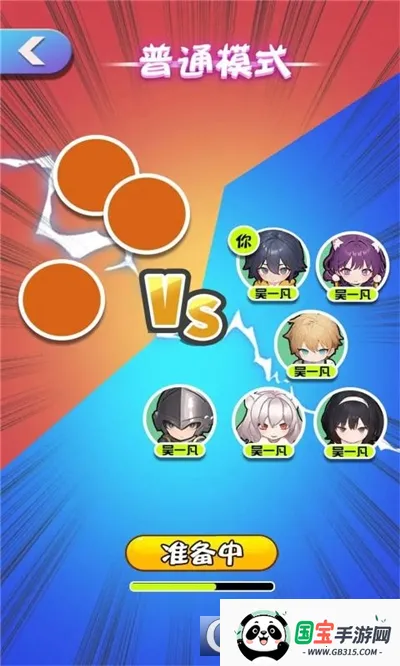 ����֮��v0.1 �ٷ������ͼ2