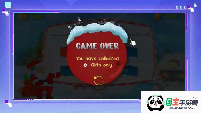 ʥ���ʴ�ϲ2026�ٷ�����v1.0.0 ��׿���ͼ0