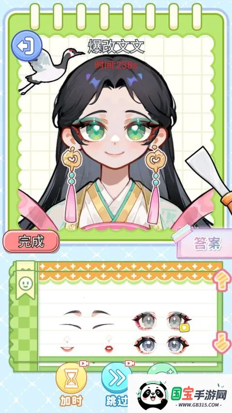 СС������2026�ٷ�����