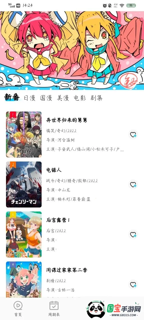 ��Ԫ������