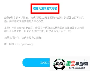 ��Ԫ������