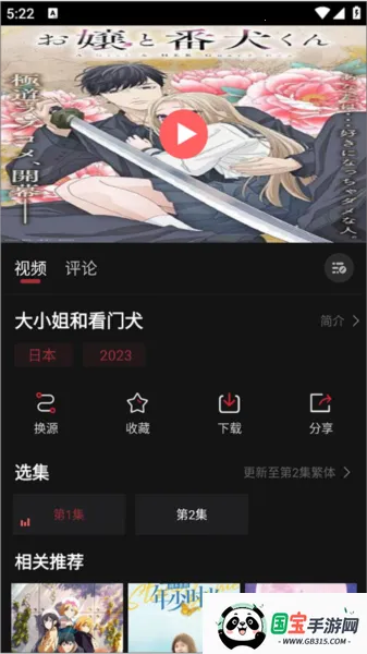 ��Ԫ������