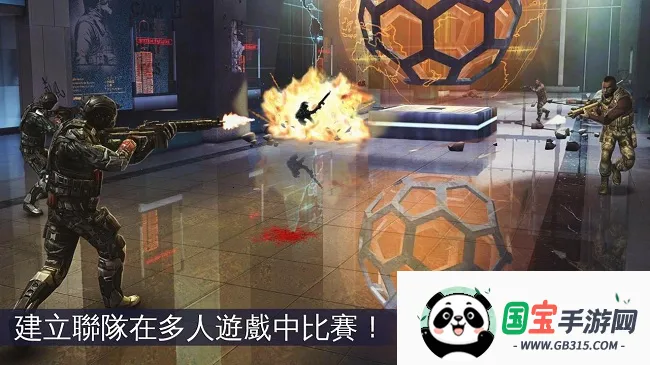 �ִ�ս��5ѣ�η籩v6.0.6a �ֻ����ͼ3