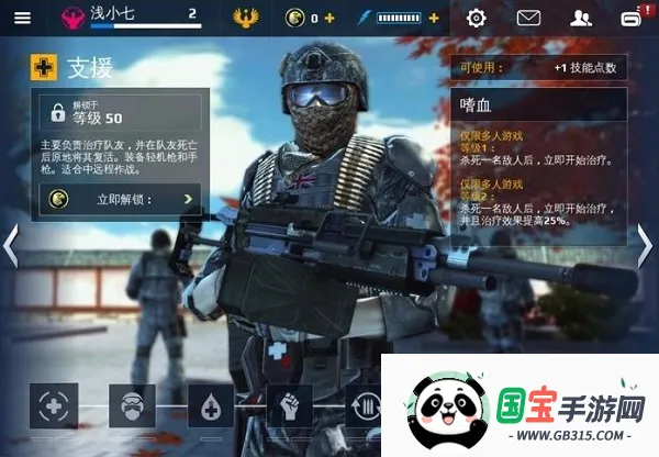 �ִ�ս��5ѣ�η籩