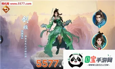 ������v1.0.0 ��׿���ͼ3