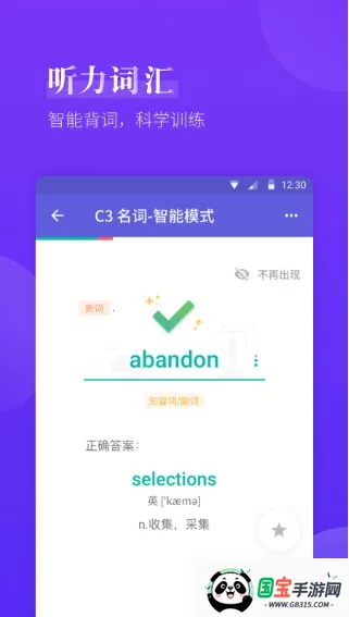 ��˼����