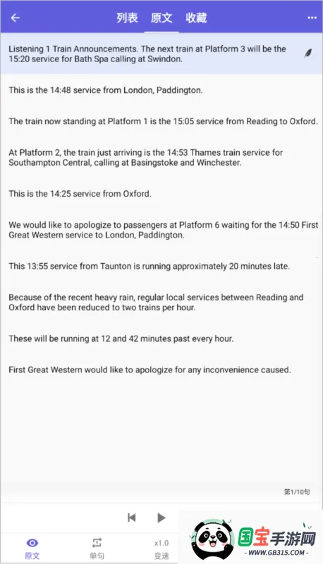 ��˼����