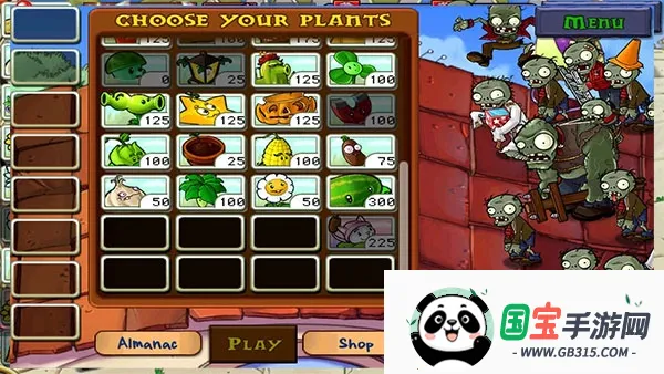 ֲ���ս��ʬev601 ��Ѱ��ͼ0