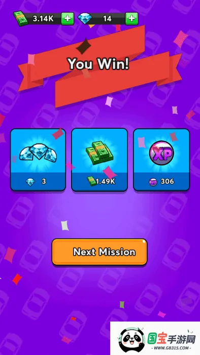 通往地狱之路赛车2026官方正版v1.0.6.1 官方正版截图0