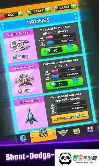 通往地狱之路赛车2026官方正版v1.0.6.1 官方正版截图4