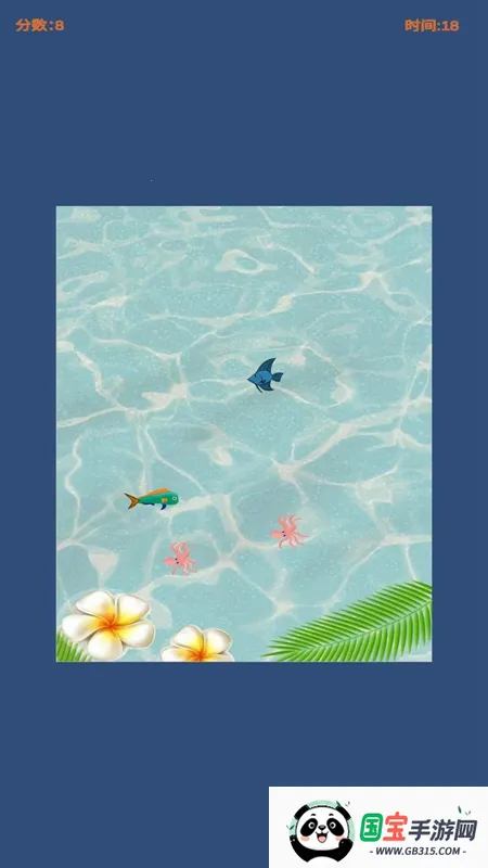 ��������2026�ٷ�����v1.2.21 �ٷ������ͼ0