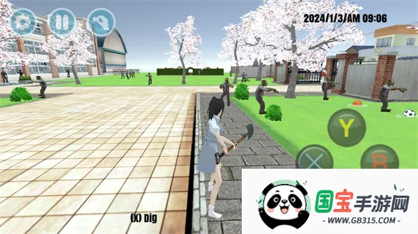 高校模拟器v1.0 手机版截图4