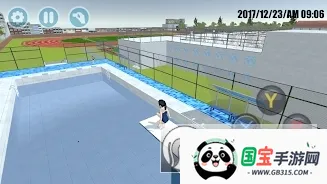 高校模拟器v1.0 手机版截图0