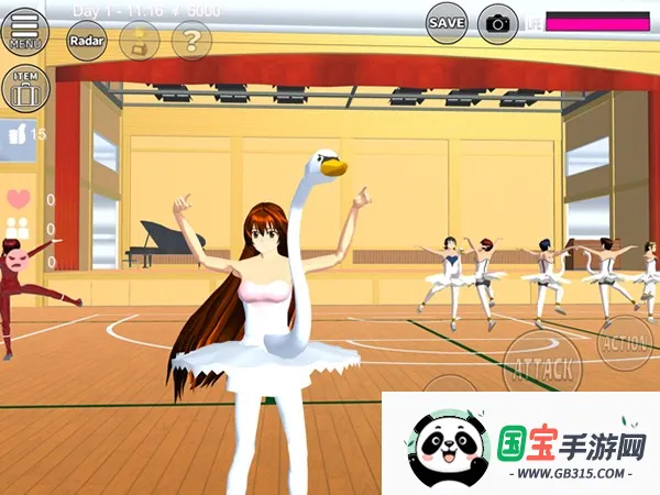 高校模拟器v1.0 手机版截图3