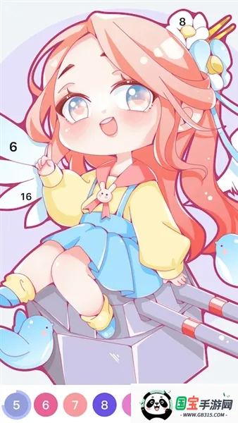 爱涂壁纸v1.1.3 免费版截图4