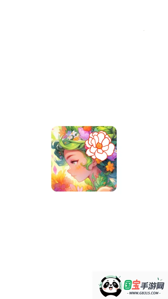 爱涂壁纸v1.1.3 免费版截图1