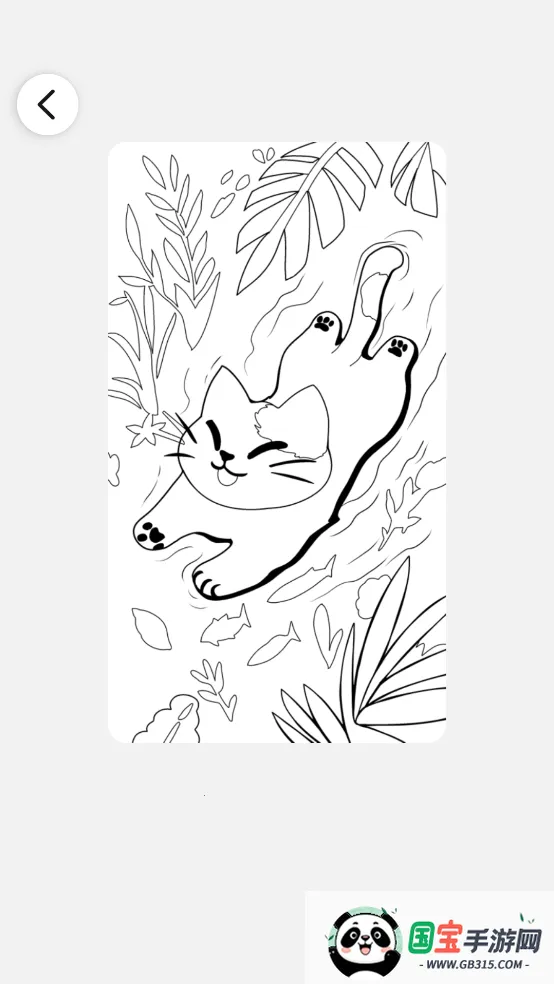 爱涂壁纸v1.1.3 免费版截图0