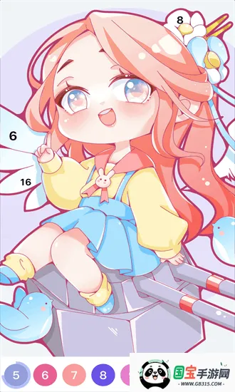 爱涂壁纸v1.1.3 免费版截图2