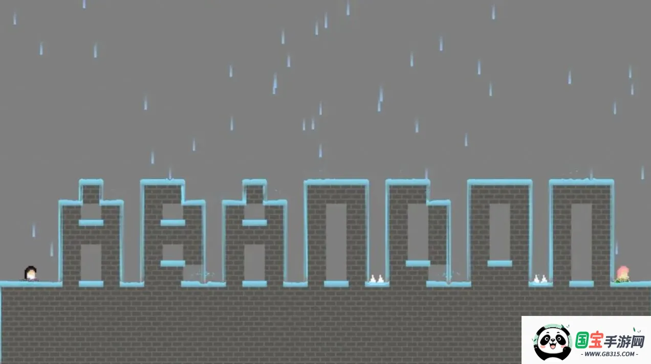 化光而逝v1.0 安卓版截图1