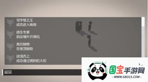 �����Զ�̽�������ֻ���