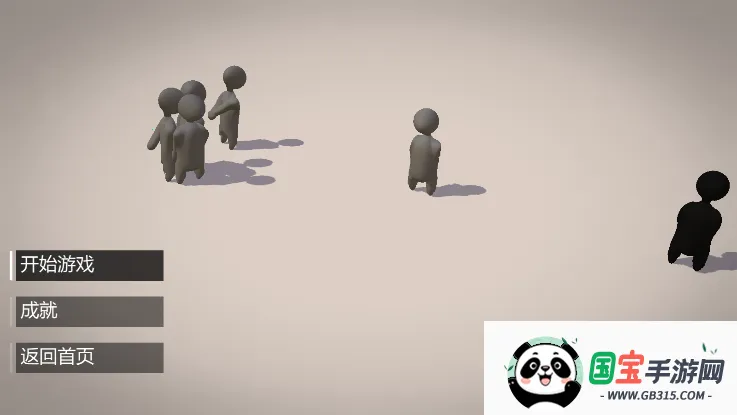 �����Զ�̽�������ֻ���