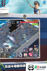 海岛奇兵国际服v59.120 安卓版截图1