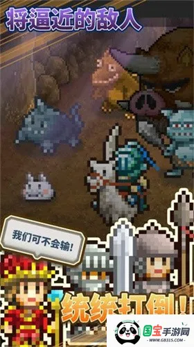 王都创世物语不减反增折相思v2.5.7 官方正版截图1