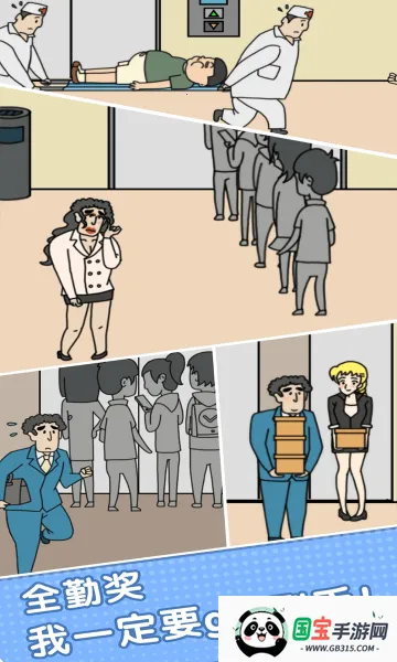 �ҳٵ�����v1.0.0 ��׿���ͼ0