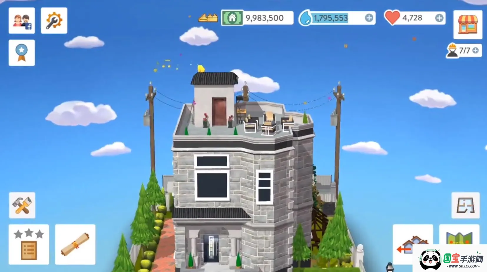 房屋翻盖2026下载安装v3.5.2 免费版截图2