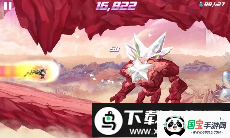 独角兽冒险22026官方最新版本v1.7.8 手机版截图2