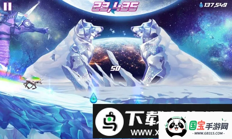 独角兽冒险22026官方最新版本v1.7.8 手机版截图0