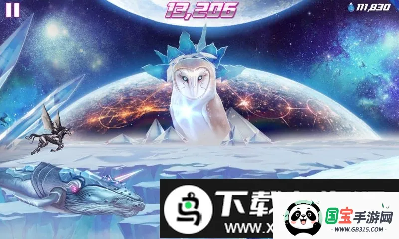 独角兽冒险22026官方最新版本v1.7.8 手机版截图1