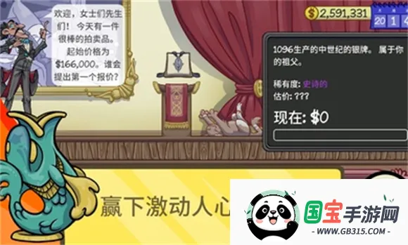 ��������2�ֻ���v1.016 ��׿���ͼ0