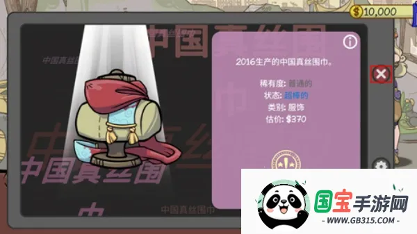 ��������2�ֻ���