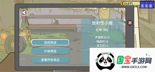 ��������2�ֻ���