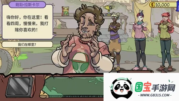 ��������2�ֻ���