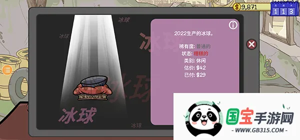 ��������2�ֻ���