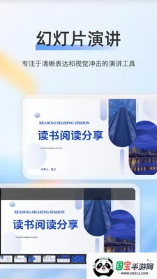 ��ѿ2026���ذ�װ