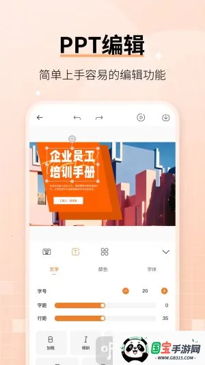 ��ѿ2026���ذ�װ