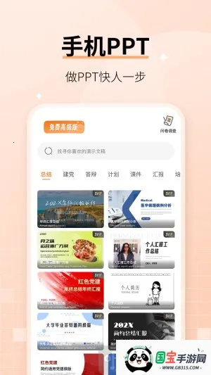 ��ѿ2026���ذ�װ