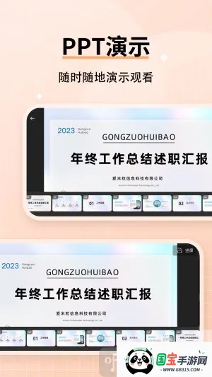 ��ѿ2026���ذ�װ