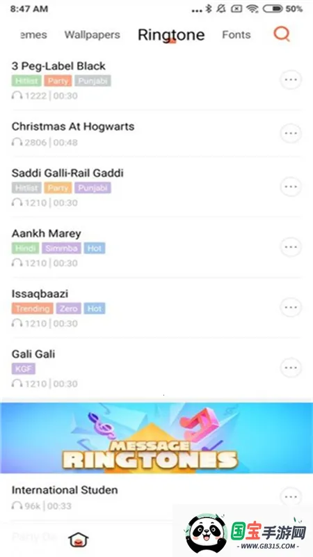 Miui主题编辑器v2.9.2.7-global 免费版截图0
