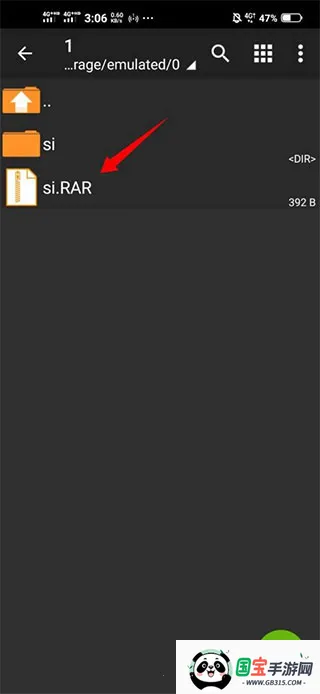 老外管理器pro 老外管理器pro