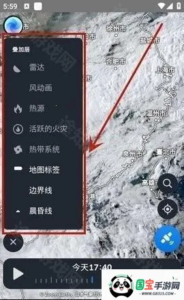 zoomearth�籩׷����