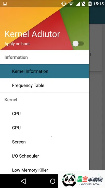 �ں˵�У�����ֻ���v0.9.9.2.1 ��Ѱ��ͼ0